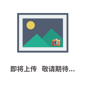 補(bǔ)償導(dǎo)線JX